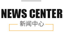mk体育